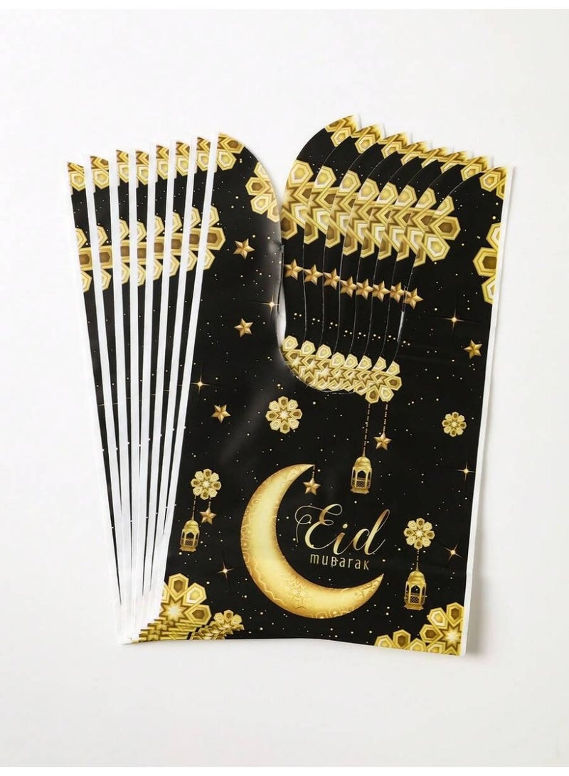 توزيعات العيد أكياس هدايا عيد مبارك سوداء مزخرفة 25 قطعة لتقديم الحلوى والهدايا - Image 4